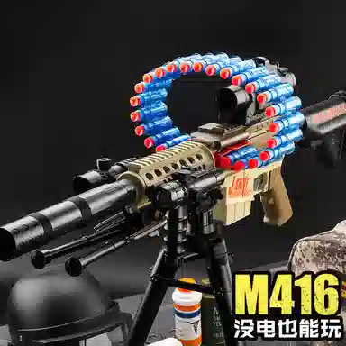 M416