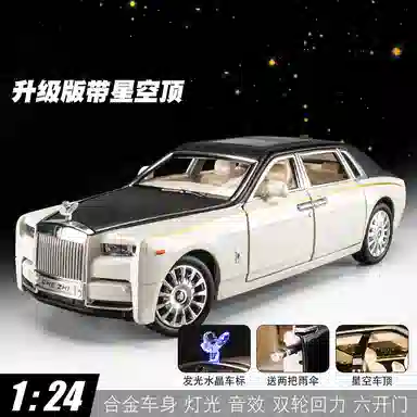 CHE ZHI 124