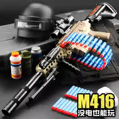 M416