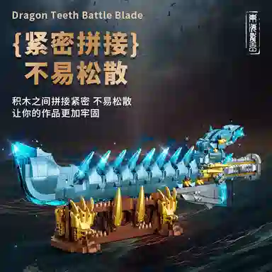 923pcs1399pcs 212247