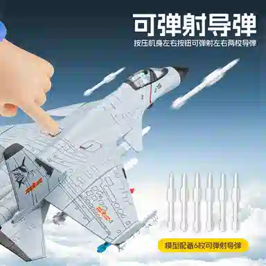 CHE ZHI 15189