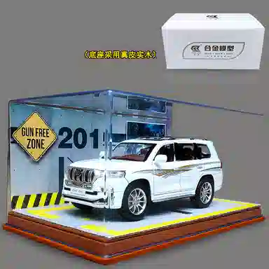 CHE ZHI 520 124PVC DIY