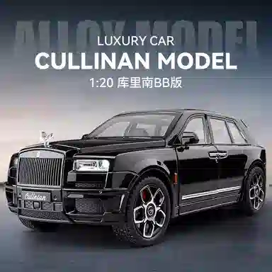 CHE ZHI SUV 120