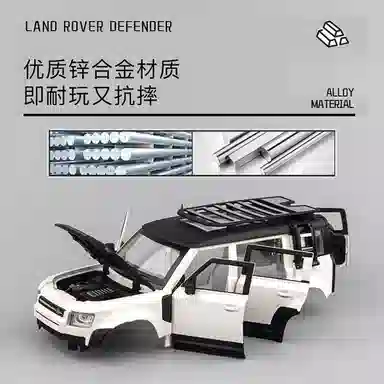 CHE ZHI 124