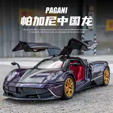 CHE ZHI 124