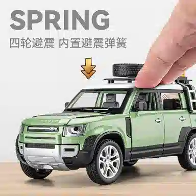 CHE ZHI 124