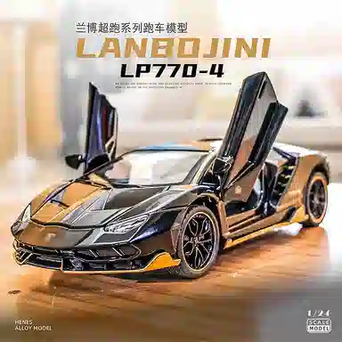 CHE ZHI 124