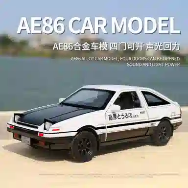 TY MODELS 132 AE86