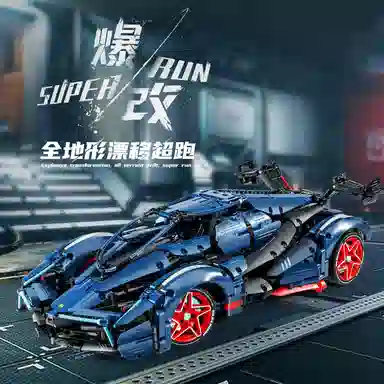 110 1947PCS 98079807-2