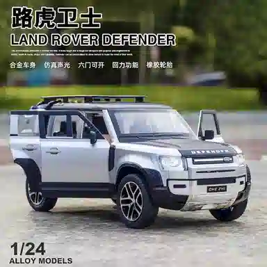 CHE ZHI 124