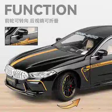 CHE ZHI M8 DIY