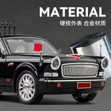 CHE ZHI 70