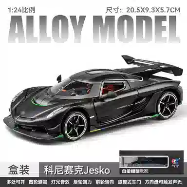 CHE ZHI 124