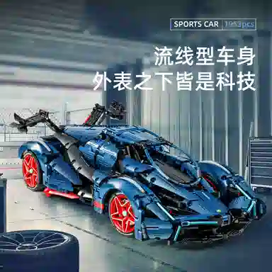 110 1947PCS 98079807-2