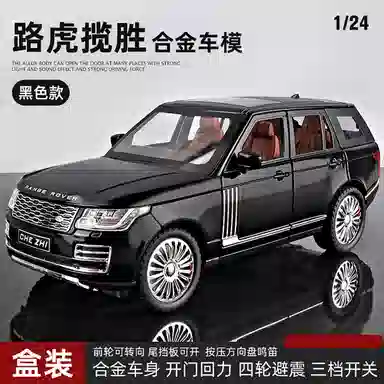 CHE ZHI 124