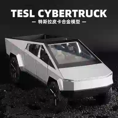 CHE ZHI 124