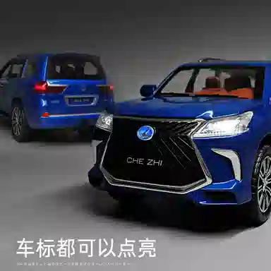 CHE ZHI 124LX570