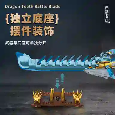 923pcs1399pcs 212247