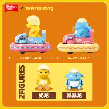 SLUBAN 181-333pcs M38-B1510-B1515