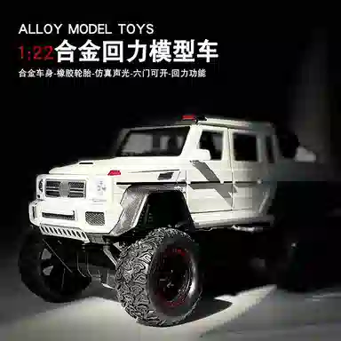 CHE ZHI 122G63-6X6