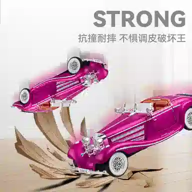 CHE ZHI 124
