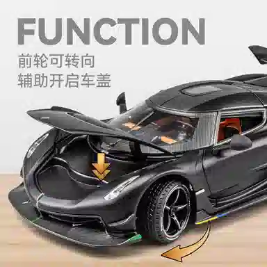 CHE ZHI 124