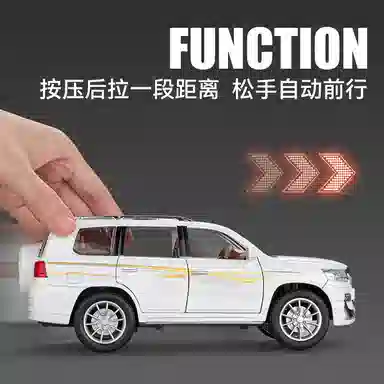 CHE ZHI 124
