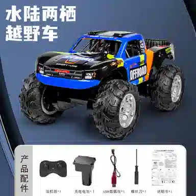 JJRC 360