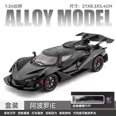 CHE ZHI 124 IE