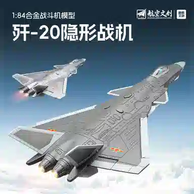 CHE ZHI 20184