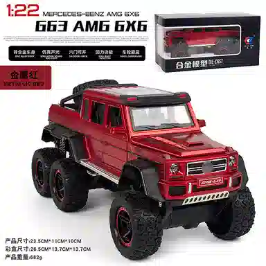 CHE ZHI 122G63-6X6