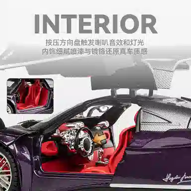 CHE ZHI 118