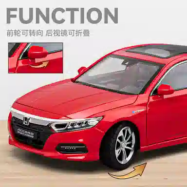 CHE ZHI 124 DIY