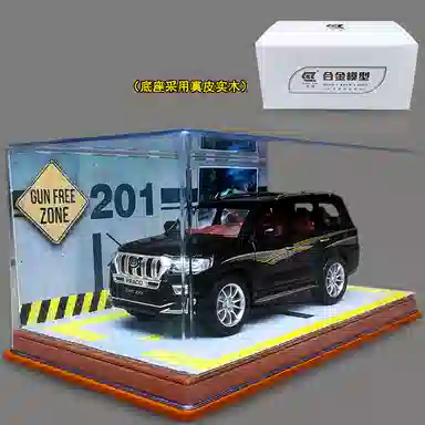 CHE ZHI 520 124PVC DIY