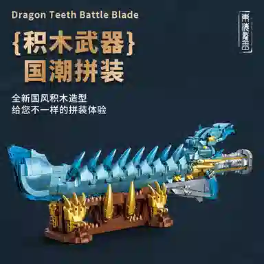 923pcs1399pcs 212247