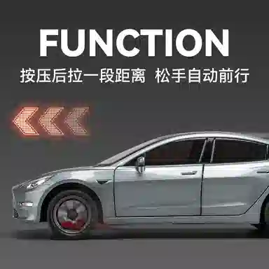 CHE ZHI 124 Model3