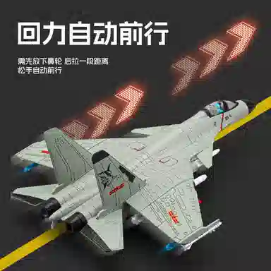 CHE ZHI 15189