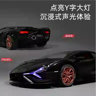 CHE ZHI 124