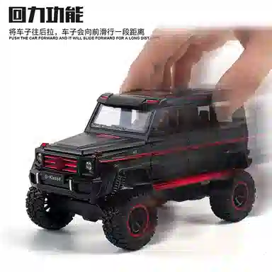 CHE ZHI 132 G63