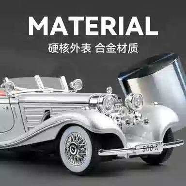 CHE ZHI 124