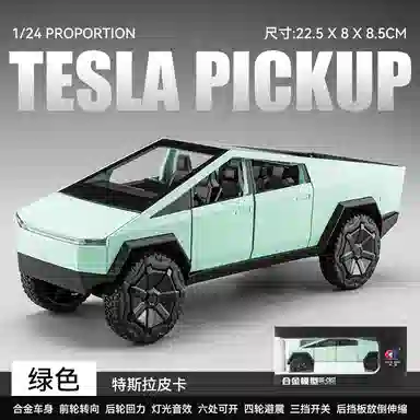 CHE ZHI 124