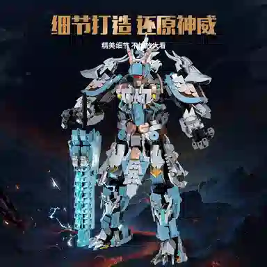 923pcs1399pcs 212247