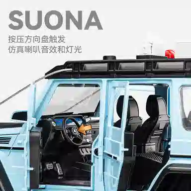 CHE ZHI 4X4124