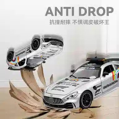 CHE ZHI GTR DIY