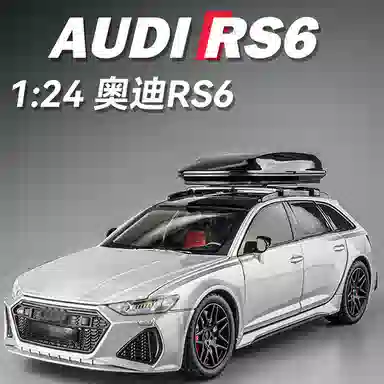 CHE ZHI 124 -RS6