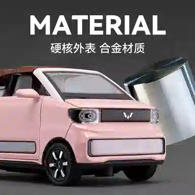 CHE ZHI Mini DIY