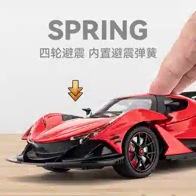 CHE ZHI 124 IE