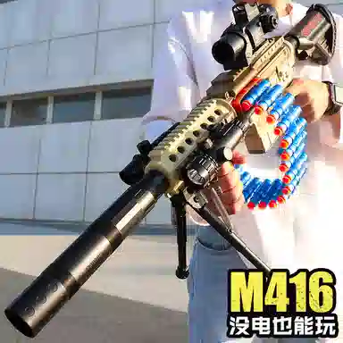 M416