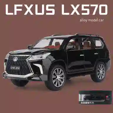 CHE ZHI 124LX570