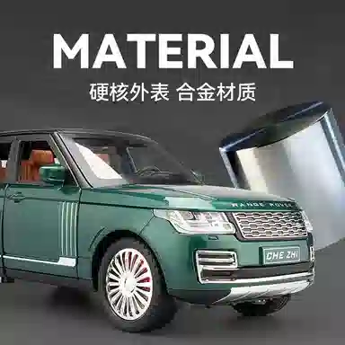CHE ZHI 124
